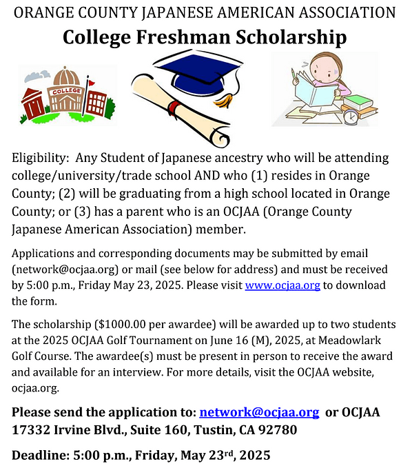 25-04-29 Scholarship
