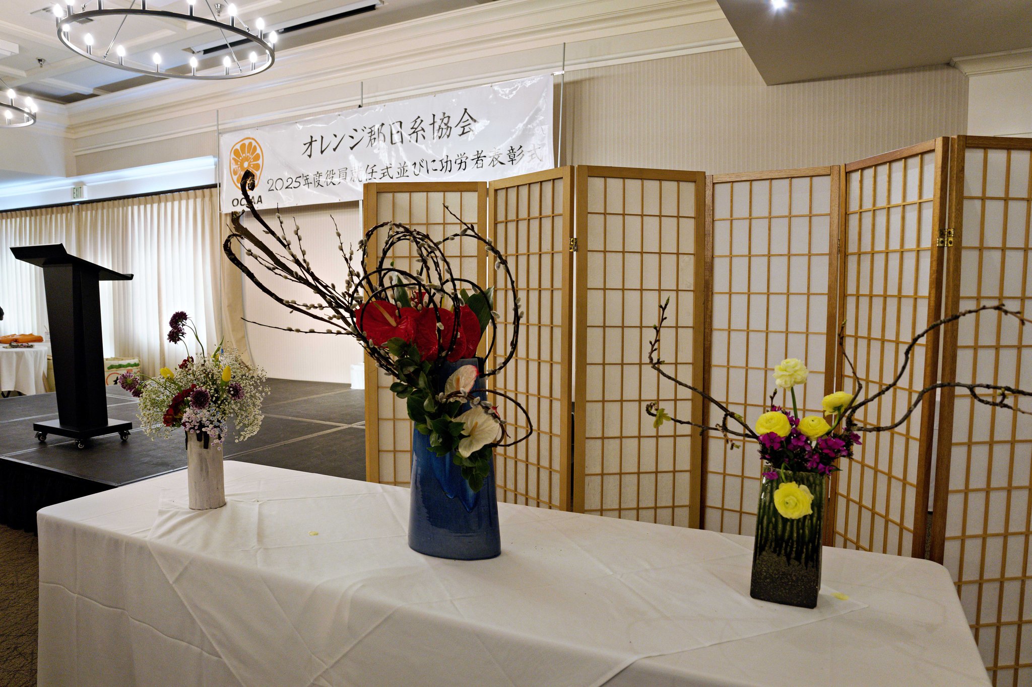 2025.3.2 - OCJAA New Years76_R