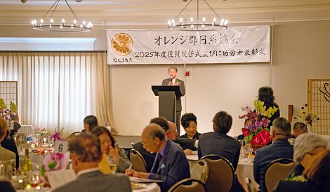 2025.3.2 - OCJAA New Years107_R