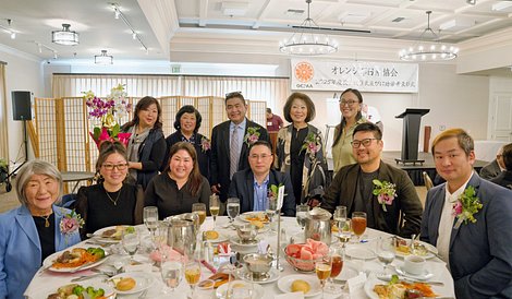 2025.3.2 - OCJAA New Years86_R