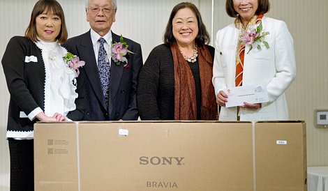 2025.3.2 - OCJAA New Years136_R