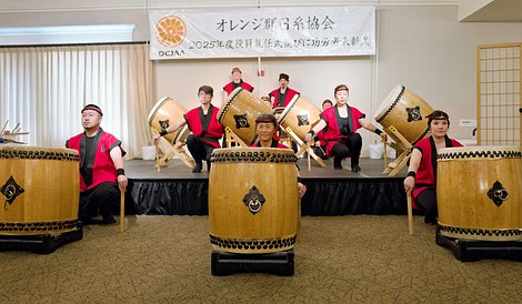 2025.3.2 - OCJAA New Years54_R