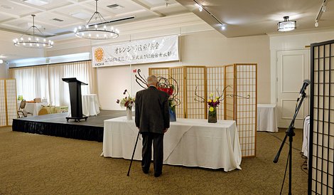 2025.3.2 - OCJAA New Years82_R