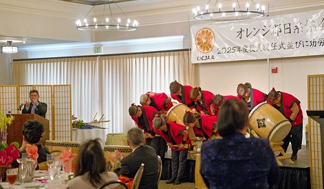 2025.3.2 - OCJAA New Years55_R