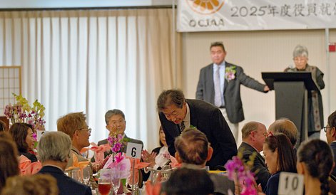 2025.3.2 - OCJAA New Years4_R